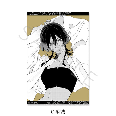 『冥王の柘榴』クリアカード C 麻城